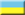 1 Ukraine